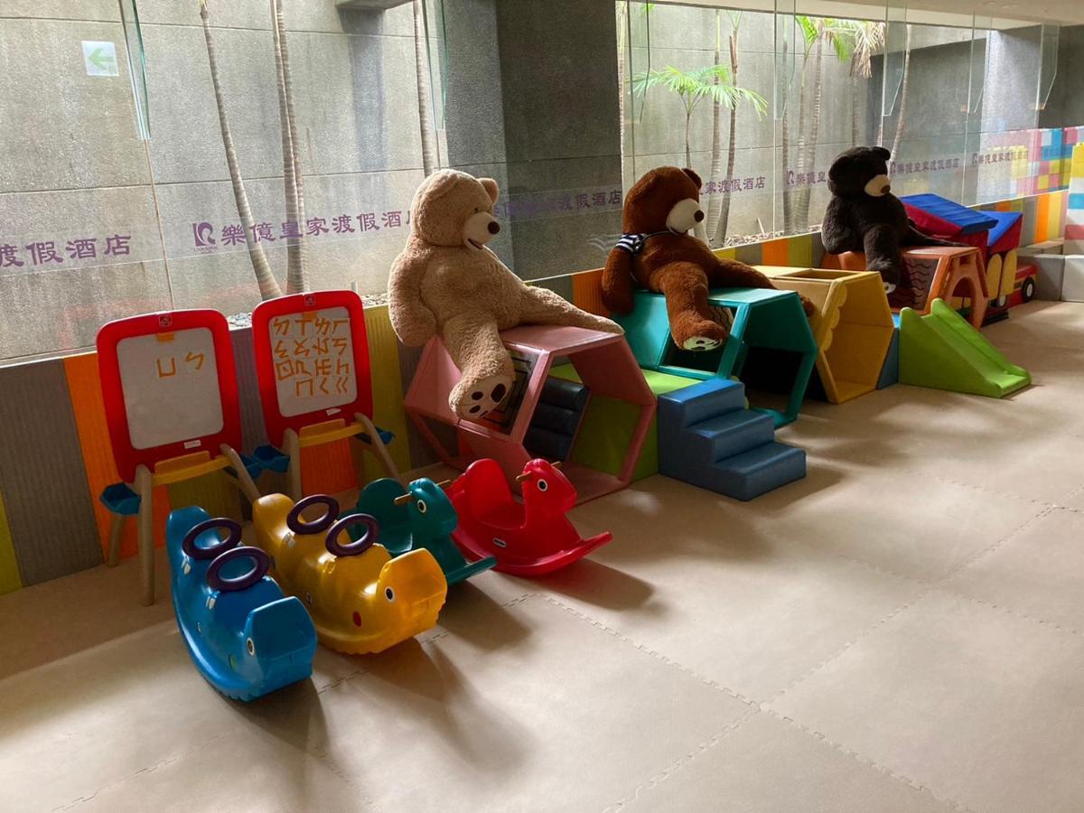 Look Royal Resort Kota Chiayi Bagian luar foto The Children's Hospital of Philadelphia