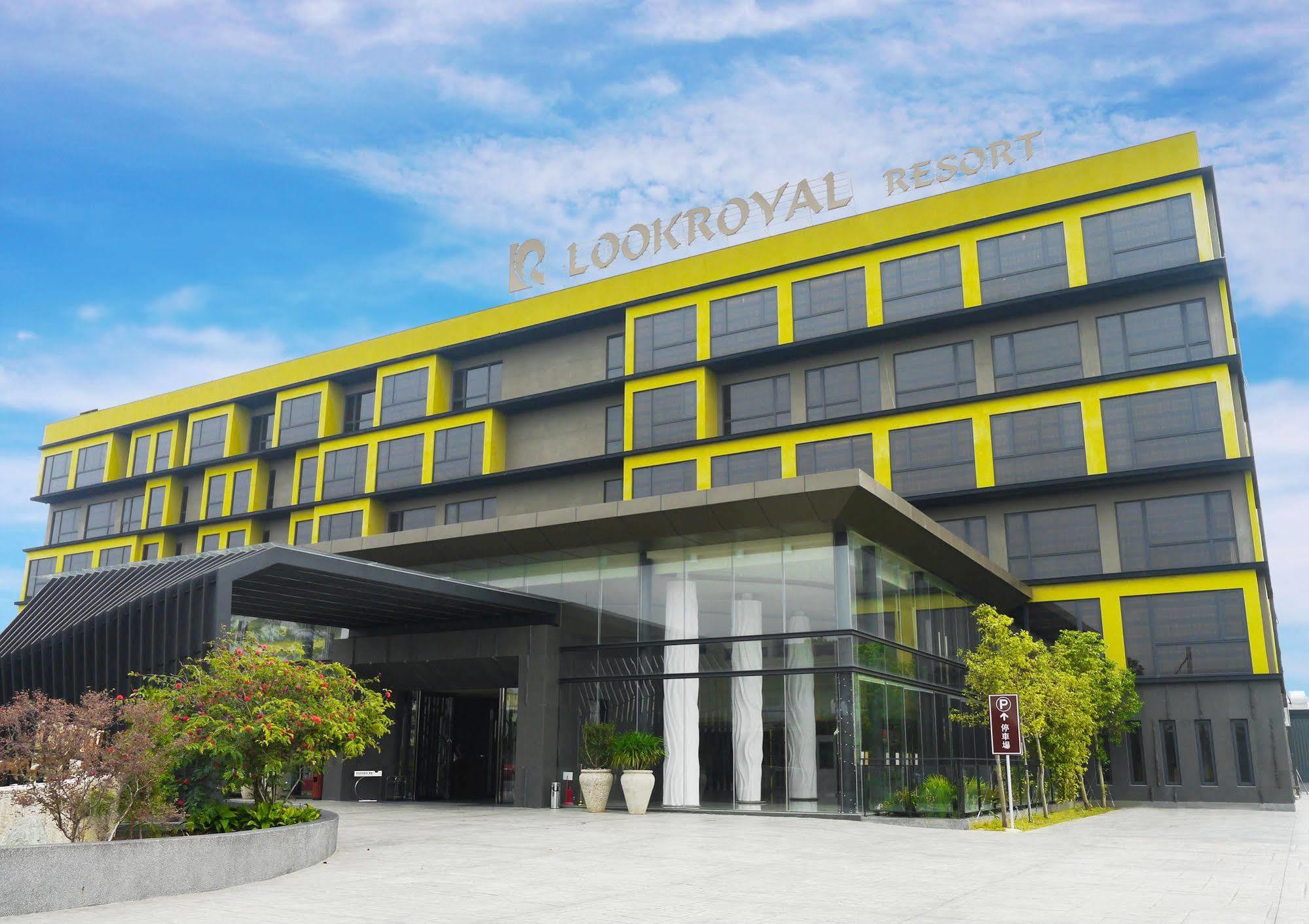 Look Royal Resort Kota Chiayi Bagian luar foto Look Royal Resort